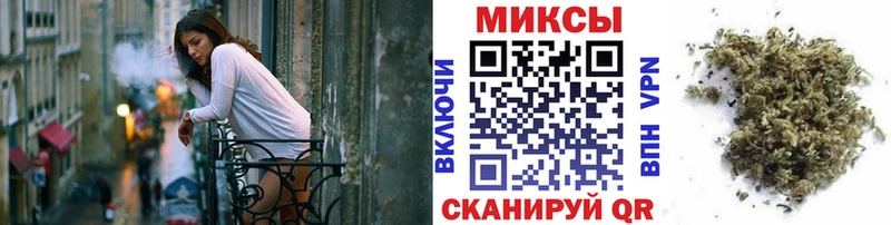 Бутират буратино  Янаул 