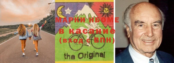 мефедрон мука Магадан