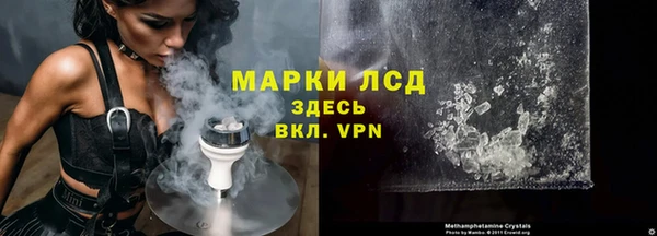 мяу мяу мука Домодедово