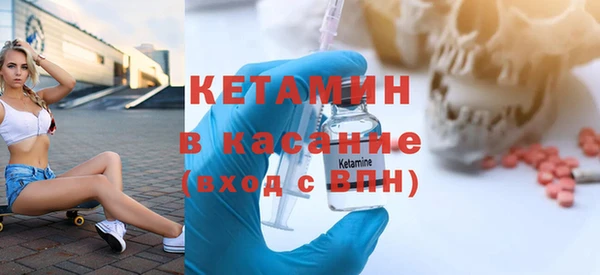 прущие грибы Березники