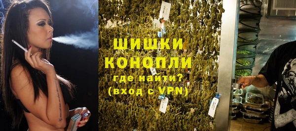трава Майский