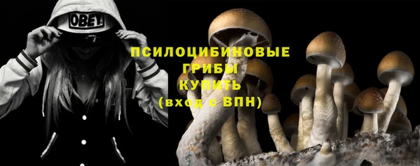 мефедрон мука Магадан