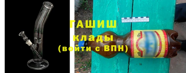 трава Майский