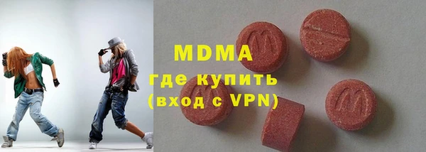 трава Майский