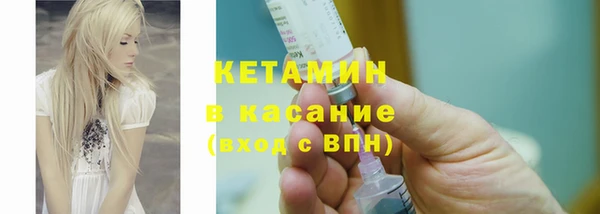 мефедрон мука Магадан