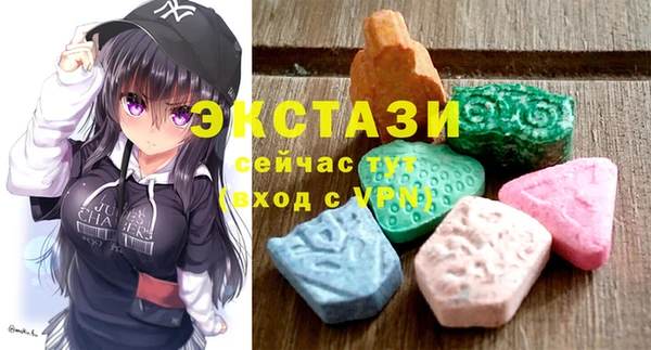 мефедрон мука Магадан
