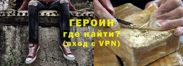 a pvp Одинцово