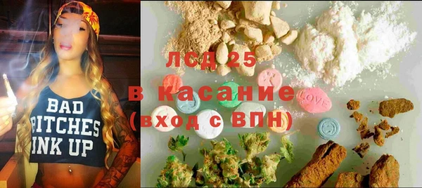 мефедрон мука Магадан