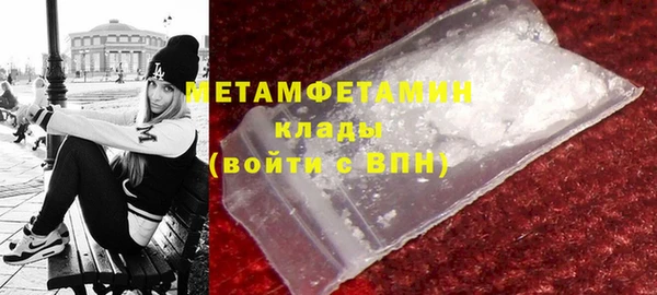 амф Лихославль