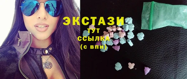 трава Майский