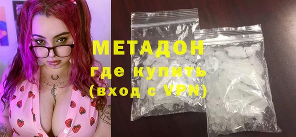 винт Лиски