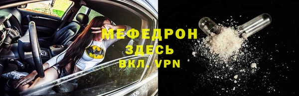 a pvp Одинцово