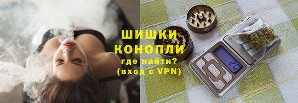 трава Майский