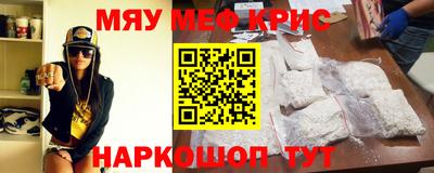 кокаин перу Кандалакша