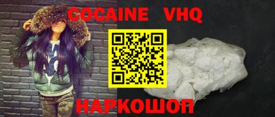 прущие крисы Камышлов