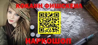 прущие крисы Камышлов