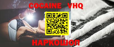 прущие крисы Камышлов