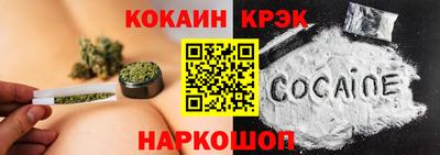 прущие крисы Камышлов