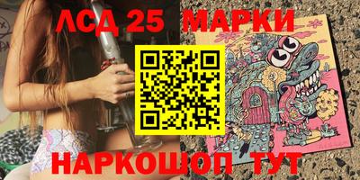 кокаин перу Кандалакша