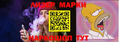 прущие крисы Камышлов