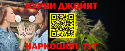 MESCALINE Канаш