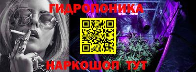 кокаин перу Кандалакша