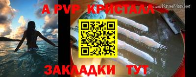 кокаин перу Кандалакша