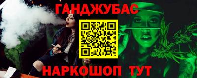 кокаин перу Кандалакша