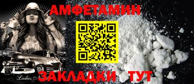 MESCALINE Канаш