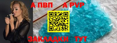 MESCALINE Канаш