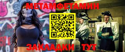 кокаин перу Кандалакша