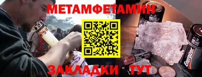 MESCALINE Канаш