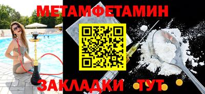 MESCALINE Канаш
