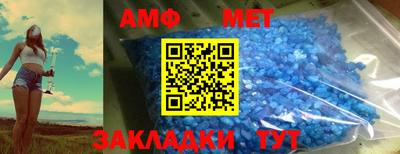 MESCALINE Канаш