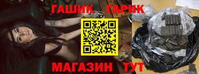 прущие крисы Камышлов