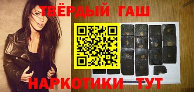 прущие крисы Камышлов