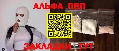 MESCALINE Канаш