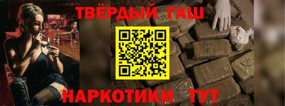 прущие крисы Камышлов