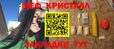 кокаин перу Кандалакша